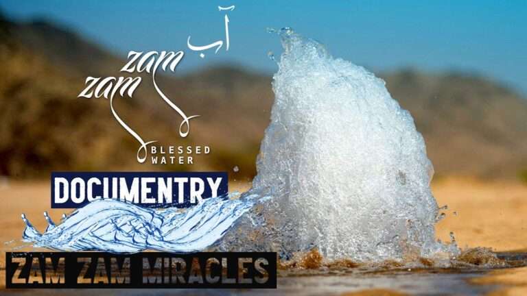 AABE ZAM ZAM (Must Read)