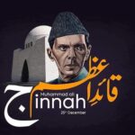 25 december quaid e azam day